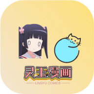 涛哥电视TV2023最新版